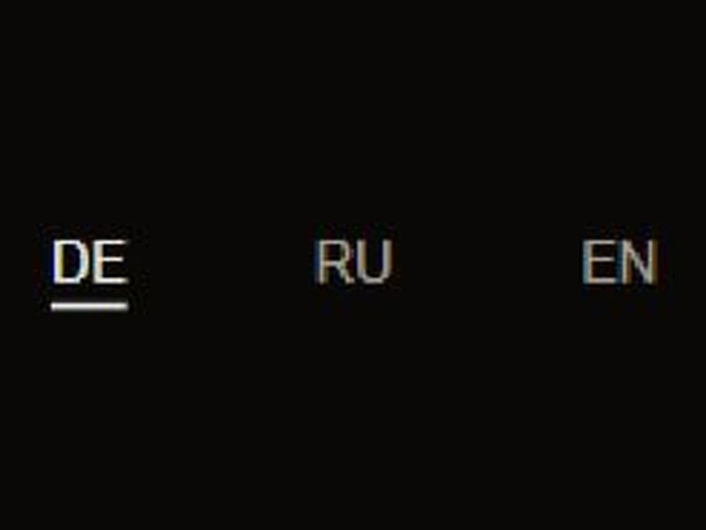Выбор языка DE, RU и EN
