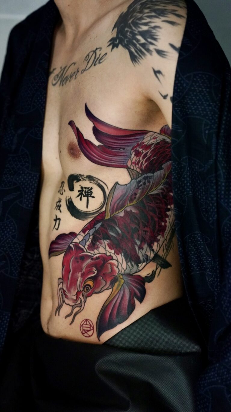 Japanese Tattoo - Arbeit 21